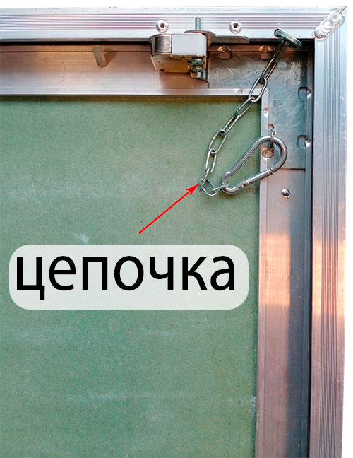 Люк под плитку АлюЛайт II 600*300