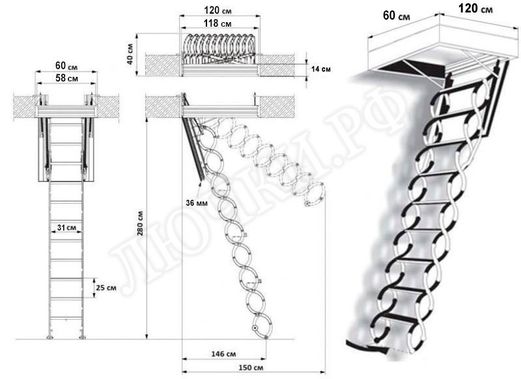 Чердачная лестница Fakro LST-B 600*1200*2800 Чердачная лестница Fakro LST-B 600*1200*2800
