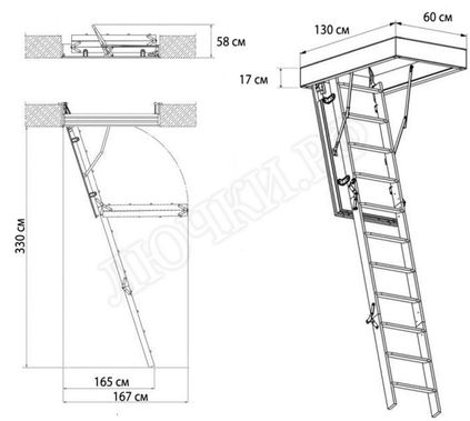 Чердачная лестница Oman Extra Long 600*1300*3300 Чердачная лестница Oman Extra Long 600*1300*3300