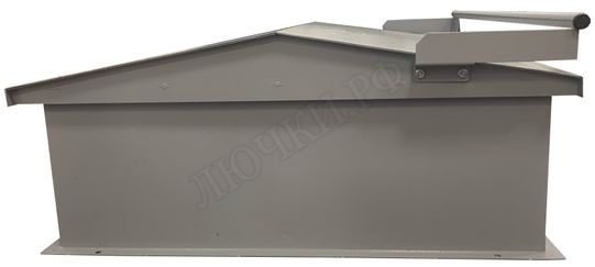 Люк выхода на кровлю Прайм 750*1350 Люк выхода на кровлю Прайм 750*1350