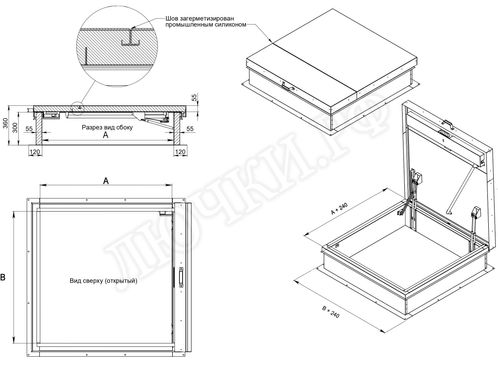 Люк для выхода на кровлю Оптимус 600*700 Люк для выхода на кровлю Оптимус 600*700