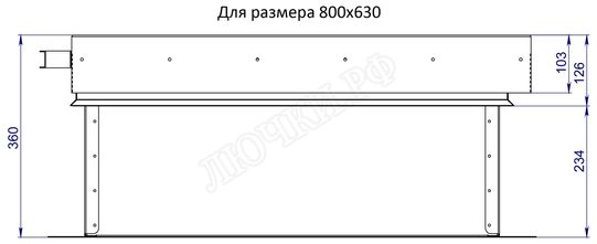 Люк для выхода на кровлю Оптимус 600*700 Люк для выхода на кровлю Оптимус 600*700