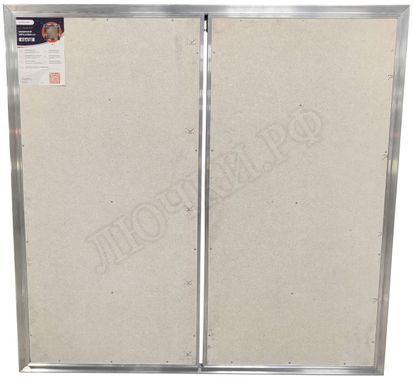 Люк под плитку Нажимной Мега Алюм 2.0, 2 створки 1300*1900 Люк под плитку Нажимной Мега Алюм 2.0, 2 створки 1300*1900