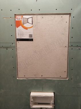 Люк под плитку Секрет 3.0 400*900 Люк под плитку Секрет 3.0 400*900