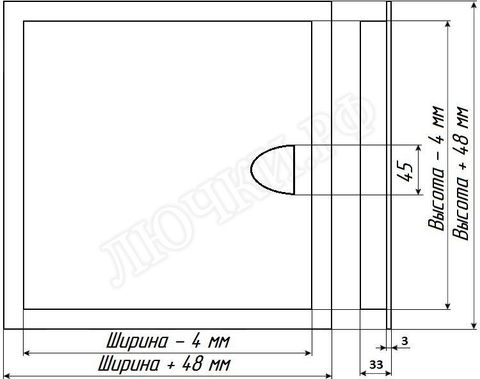 Бабушкина радость :-) с магнитом 447*747 Бабушкина радость :-) с магнитом 447*747