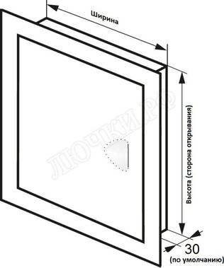 Бабушкина радость :-) с магнитом 447*747 Бабушкина радость :-) с магнитом 447*747