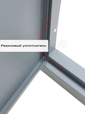 Люк сантехнический Элит усиленный 1 мм с замком 2 створки 1300*2000, RAL 9003 муар Люк сантехнический Элит усиленный 1 мм с замком 2 створки 1300*2000, RAL 9003 муар