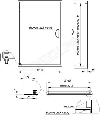 Люк сантехнический Комфорт, с магнитом 1000*1000, RAL 9003 муар Люк сантехнический Комфорт, с магнитом 1000*1000, RAL 9003 муар