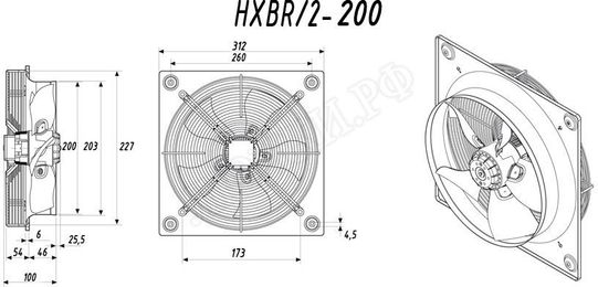 Вентилятор HXBR/2-200 Вентилятор HXBR/2-200
